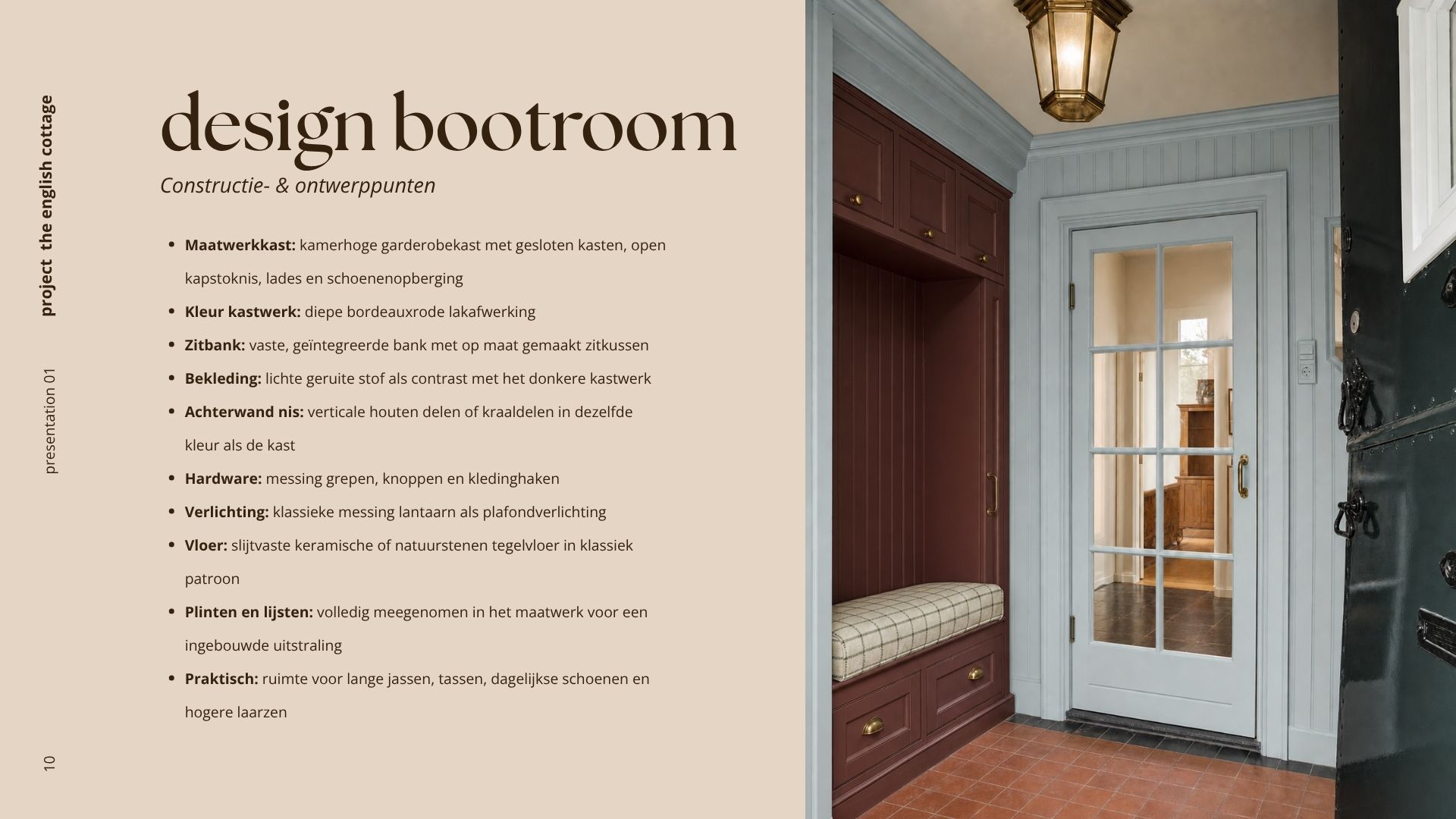 Bootroom design