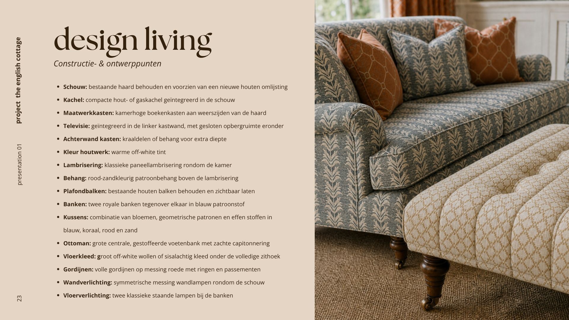 Living design