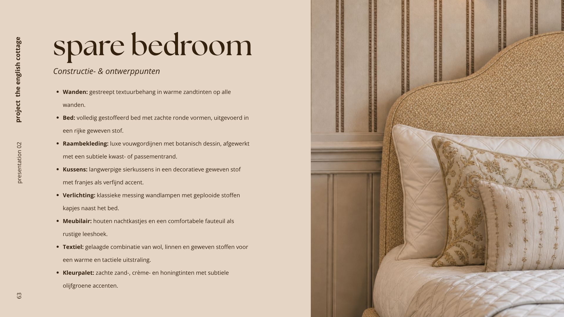 Spare bedroom design